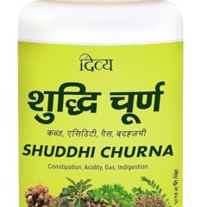 Divya Shuddhi Churna (100g)